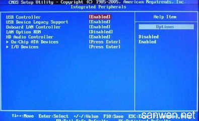 電腦主板BIOS設(shè)置指南 優(yōu)化計算機及外圍設(shè)備性能